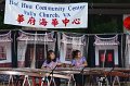 8.15.2015 -  Taiwanese Cultural Heritage Night of Spotlight by Starlight at Ossian Hall Park, Virginia (8)